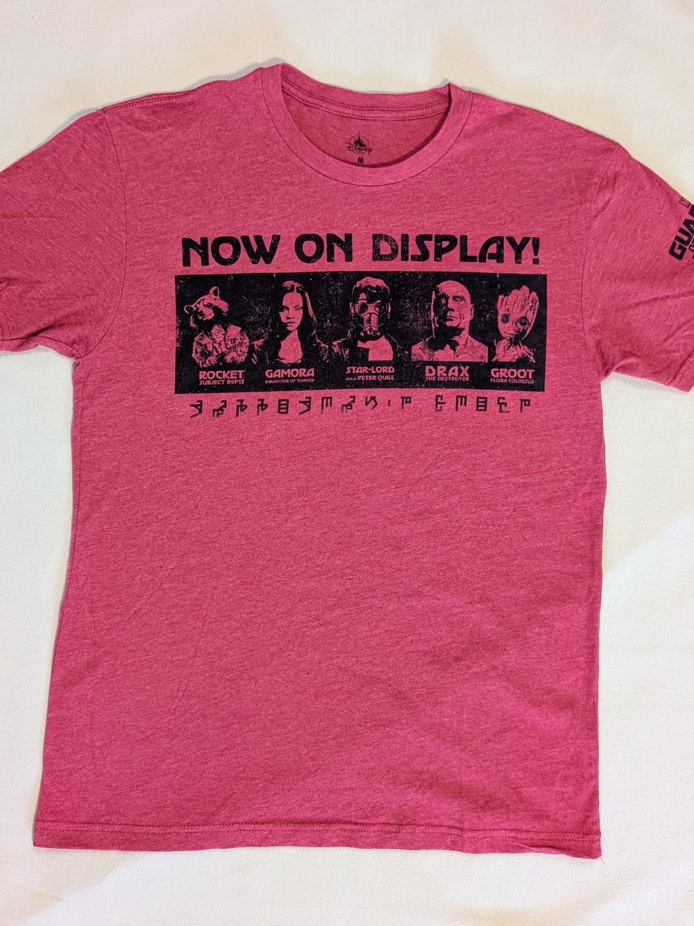 Marvel Guardians of the Galaxy Mission Breakout T-shirt | Red | EUC | Med